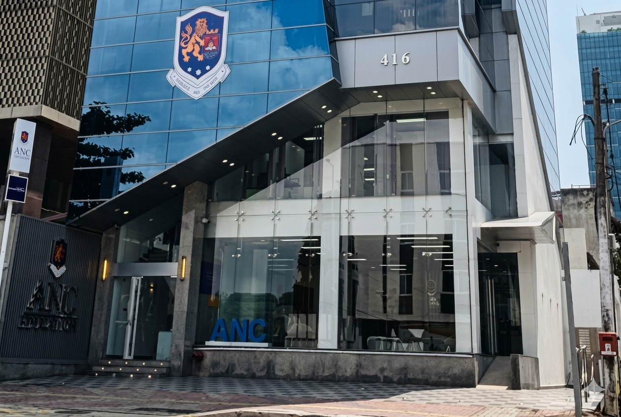ANC Admin Building